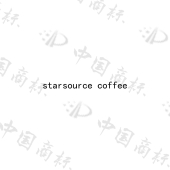 江苏漫品茶生文化有限公司商标注册被驳回