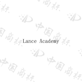 浙江岚思教育科技有限公司商标注册被驳回