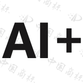 吉林省点道和科技有限公司商标注册被驳回