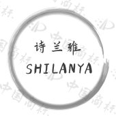 江西省诗兰雅化妆品有限公司商标注册被驳回