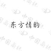 杭州昭言金熙生物科技有限公司商标注册被驳回