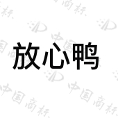 上海放心鸭信息科技有限公司商标注册被驳回