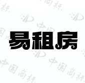 安徽易折叠集成房屋有限公司商标注册被驳回