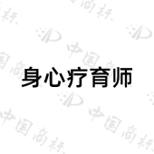江西瞳爱教育科技有限公司商标注册被驳回