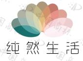 苏州纯然植染服饰科技有限公司商标注册被驳回