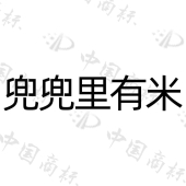 河北康城农业科技有限公司商标注册被驳回