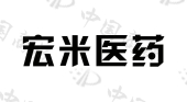 泉州宝之林生物科技有限公司商标注册被驳回