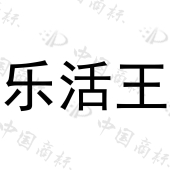 上海保垒信息科技有限公司商标注册被驳回