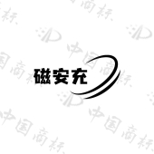 深圳市江排科技有限公司商标注册被驳回