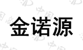 菏泽市三铃营销策划有限公司商标注册被驳回