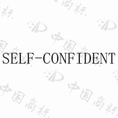 广州植惟化妆品有限公司商标注册被驳回