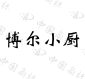 绥德县亿康眼镜视光科技有限责任公司商标注册被驳回