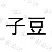 上海秦镜网络科技有限公司商标注册被驳回