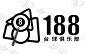上海兴易联体育文化有限公司商标注册被驳回