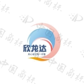 浙江欣龙日用品有限公司商标注册被驳回