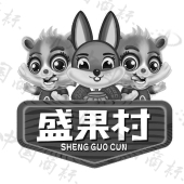 漯河市金老大食品有限公司商标注册被驳回