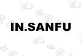 三福服饰有限公司商标注册被驳回
