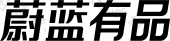 青岛蔚蓝生物集团有限公司商标注册被驳回