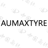 青岛宏润达橡胶制品有限公司商标注册被驳回