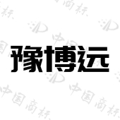 洛阳柏晟家具有限公司商标注册被驳回