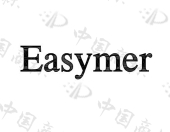 武义施麦得电器有限公司商标注册被驳回