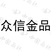 北京吉瑞特生物科技有限公司商标注册被驳回