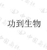 上海汇衡医疗管理有限公司商标注册被驳回