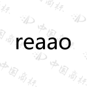 深圳海域科技集团有限公司商标注册被驳回