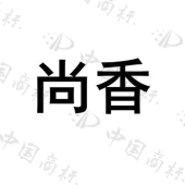 广东雅威生物科技有限公司商标注册被驳回