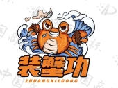 成都装蟹功餐饮管理有限公司商标注册被驳回