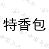 厦门市中宇双穗食品有限公司商标注册被驳回