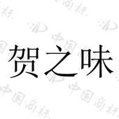 广西顺腾农产品有限公司商标注册被驳回