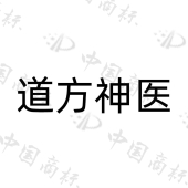 广西敦敏堂生物科技有限公司商标注册被驳回