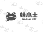 任丘市蛙小士餐饮服务有限公司商标注册被驳回