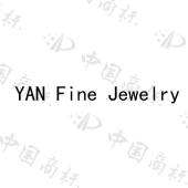 云南赤骄商贸有限公司商标注册被驳回