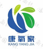 湖南康氧家医疗科技有限公司商标注册被驳回