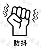 深圳市阿里源源汽车电子有限公司商标注册被驳回