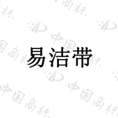 晋江市凯斯利工业皮带有限公司商标注册被驳回