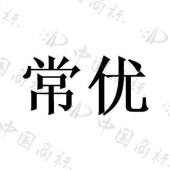 常州市八达机房设备工程有限公司商标注册被驳回