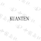 武汉华中旷腾光学科技有限公司商标注册被驳回