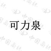 北京中肽明珠生物科技有限公司商标注册被驳回