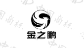 甘肃金之鹏农牧科技有限公司商标注册被驳回
