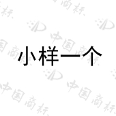 江苏新战线企业管理咨询有限公司商标注册被驳回