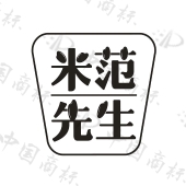 今麦郎食品股份有限公司商标注册被驳回