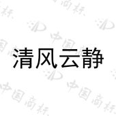 京喜（杭州）文化传媒有限公司商标注册被驳回