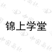 山西青溪文化传媒有限公司商标注册被驳回