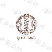 亳州市旗海生物科技有限公司商标注册被驳回