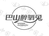 四川忠华缘投资有限公司商标注册被驳回