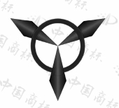 广州昊硕智能科技有限公司商标注册被驳回