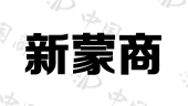 三亚阿拉丁神灯投资有限责任公司商标注册被驳回